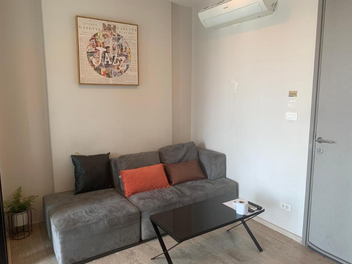 Apartemen The Base *