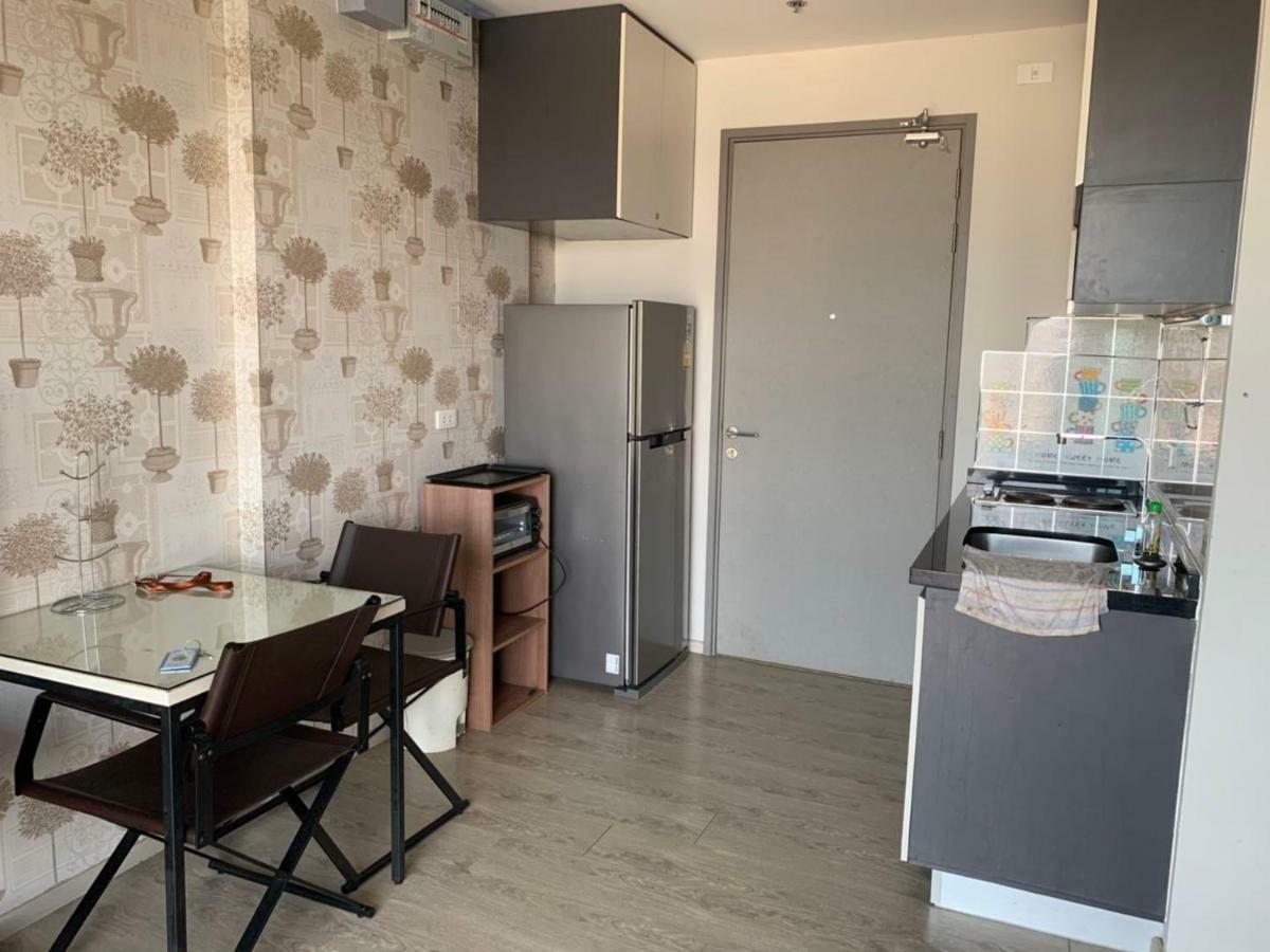 Apartemen The Base