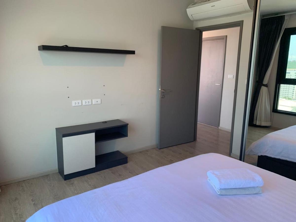Apartemen The Base
